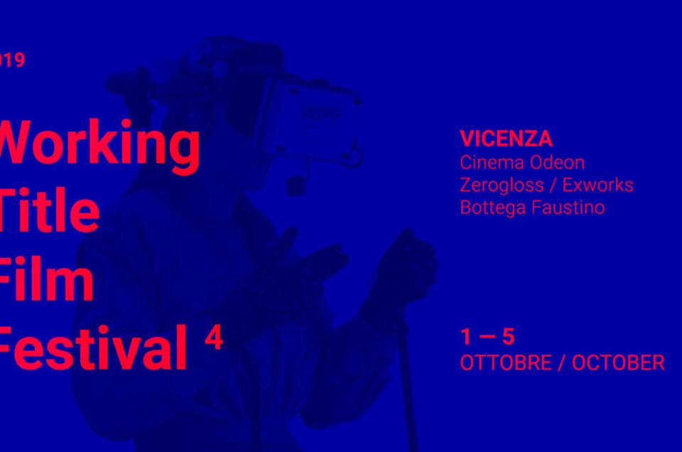 Working Title Film Festival – Nimble fingers in concorso a Vicenza